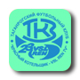 таганрогский футбольный клуб